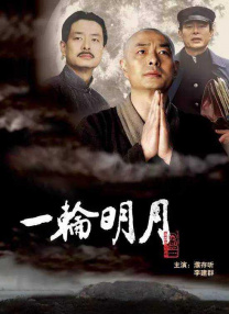 最近高清中文字幕mv